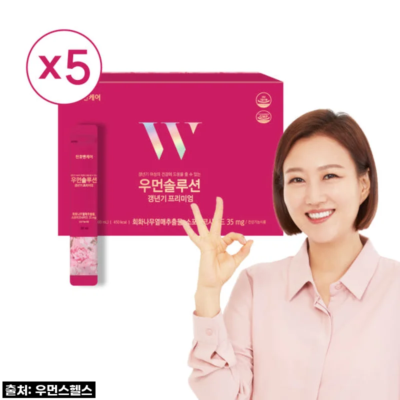 천호엔케어 우먼솔루션, 갱년기 고민 끝! 회화나무열매로 되찾은 활력 후기