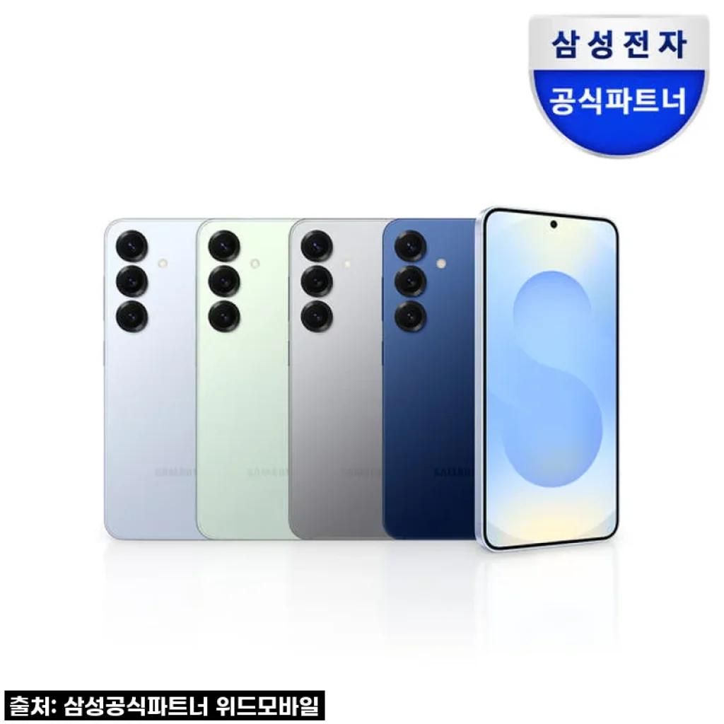 내 손에 착! 삼성 갤럭시 S25 256GB 자급제, 한 달 사용 후기 (ft. 아이스블루의 매력)