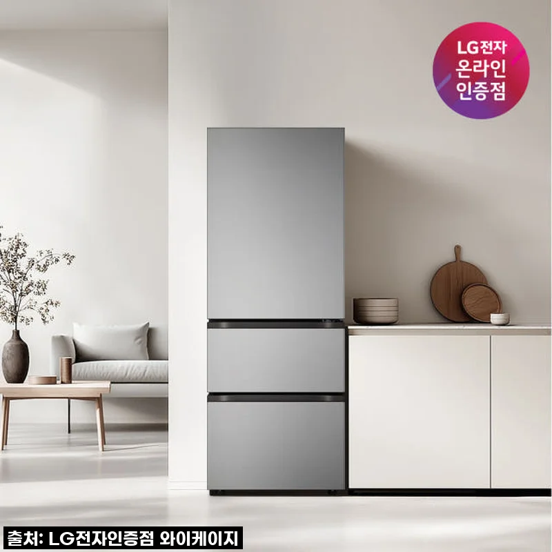 LG 디오스 오브제컬렉션 김치톡톡 Z330MPSF11, 드디어 우리집에! 솔직 사용 후기