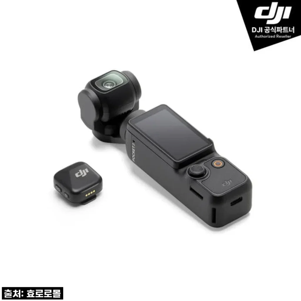 일상의 마법을 담다! DJI 오즈모 포켓 3 브이로그 콤보, 직접 써보니
