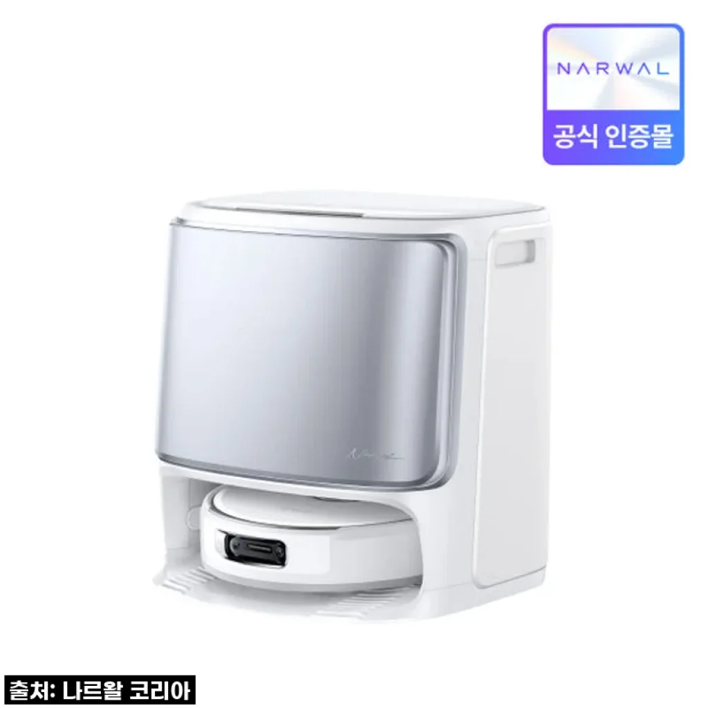 Narwal Flow 4세대 올인원 크롤러 물걸레 AI 로봇청소기 사용후기