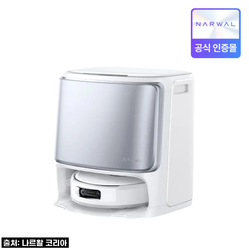 Narwal Flow 4세대 올인원 크롤러 물걸레 AI 로봇청소기 사용후기
