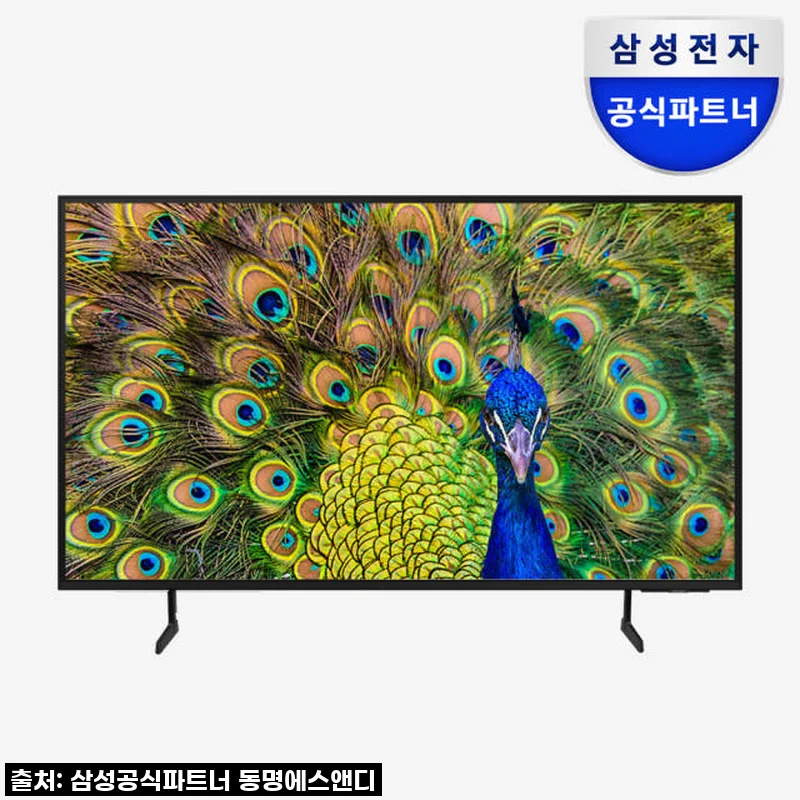 삼성 214cm(85인치) 비즈니스 TV UHD 4K 1등급 LH85BEC 사용후기