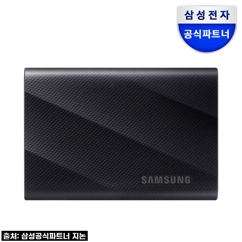 삼성 포터블 외장SSD T9 4TB 사용후기: 대용량 저장의 새로운 기준