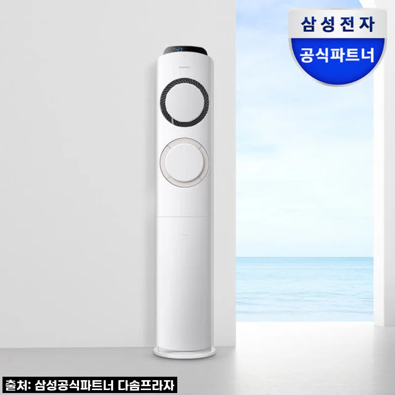 삼성전자 삼성 Q9000 스탠드형 에어컨 AF60F17D11BS 사용후기: 무더위 속 믿고 선택한 쾌적한 여름 동반자