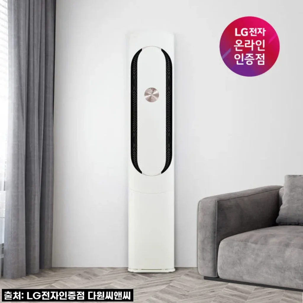 LG 휘센 오브제컬렉션 칸 FQ17HDKHC1 사용후기: 30년 만에 바꾼 에어컨, 만족스러운 선택