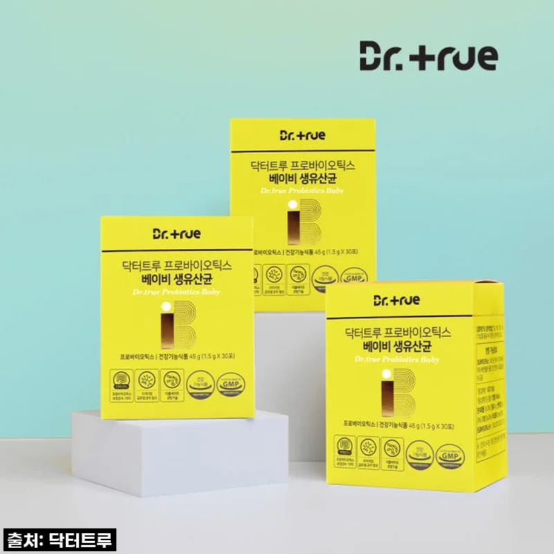 닥터트루 프로바이오틱스 락토바실러스 돌 아기 베이비 유산균 30포 3개 사용 후기