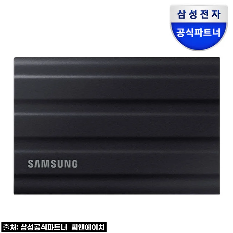 삼성전자 포터블 외장 SSD T7 Shield 4TB 사용후기: 빠르고 안전한 데이터 저장 솔루션