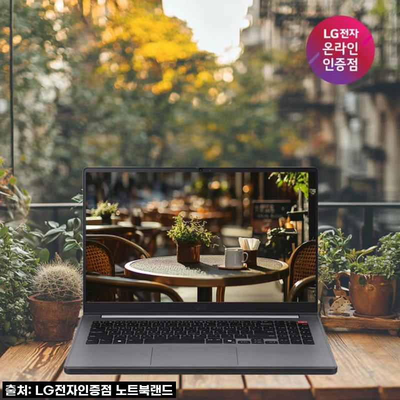 LG울트라PC 15U50T-GROWK 윈11홈탑재 듀얼업 사무용 노트북 사용후기