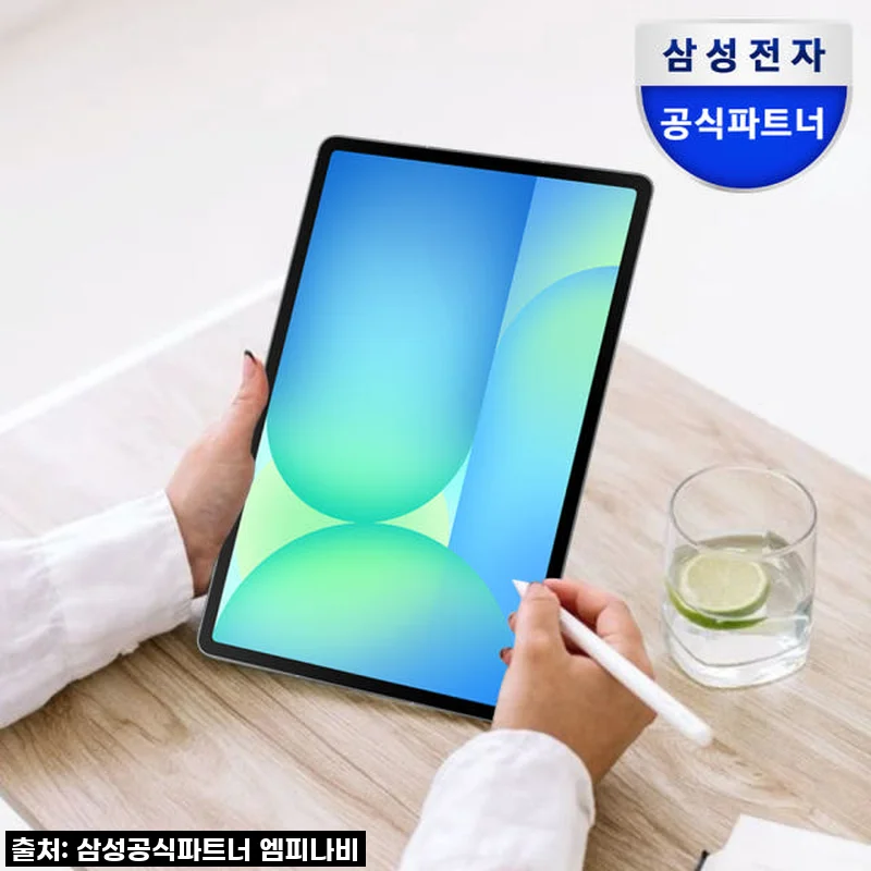 삼성 갤럭시탭 S10 FE 플러스 256GB WiFi 그레이 인강용, 직접 써보니 만족스러운 선택