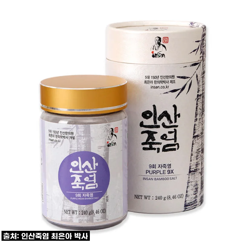 인산죽염 9회 자죽염 분말 240g 사용후기, 직접 써보니 만족스러운 건강 선택
