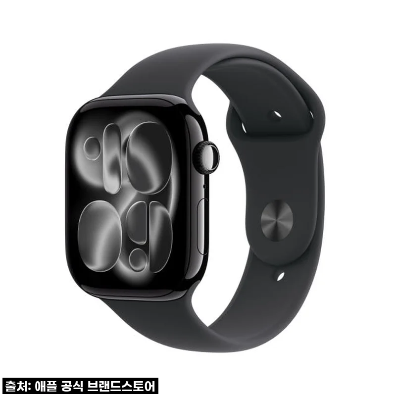 애플워치 11 셀룰러 제트 블랙 알루미늄 46mm 사용후기와 솔직한 경험