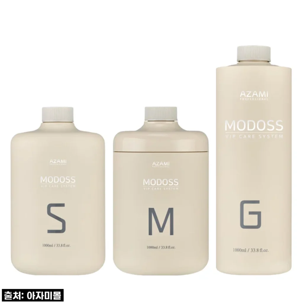 아자미 모도스 미용실 헤어 클리닉 1000ml 사용후기 및 제품소개