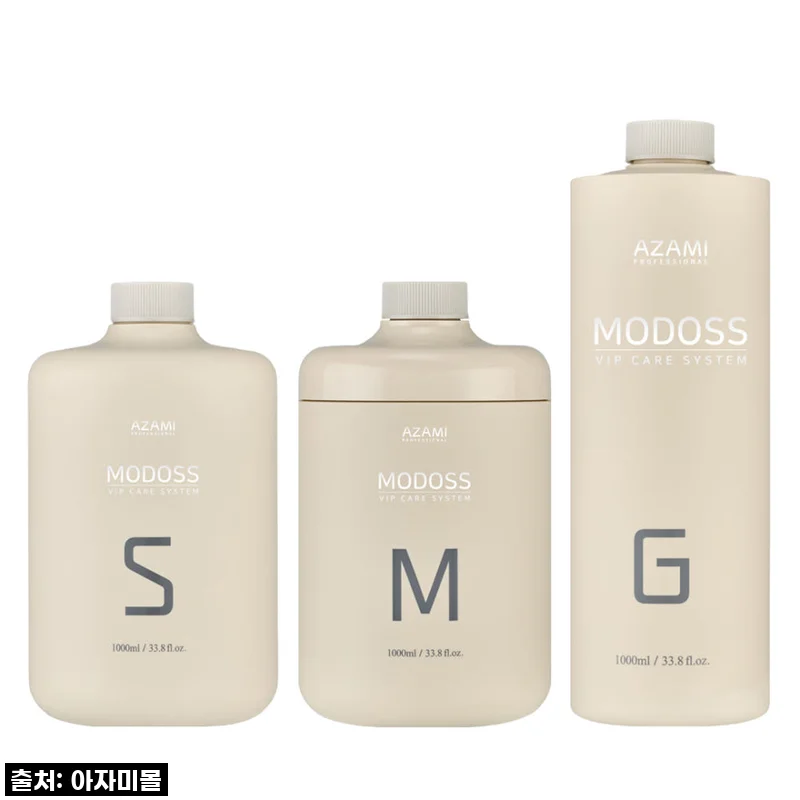 아자미 모도스 미용실 헤어 클리닉 1000ml 사용후기 및 제품소개