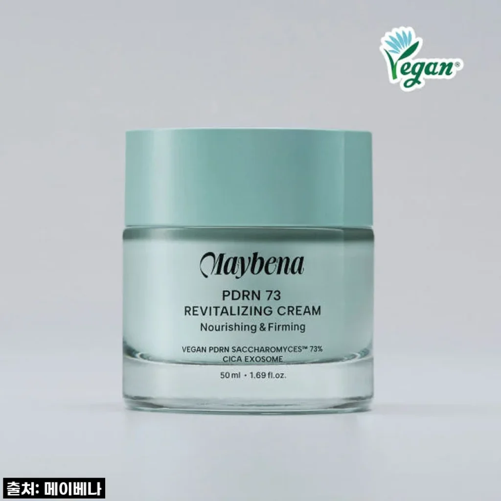 메이베나 PDRN73 리바이탈라이징 크림 50ml 사용후기 - 피부에 탄력과 진정 효과를 동시에