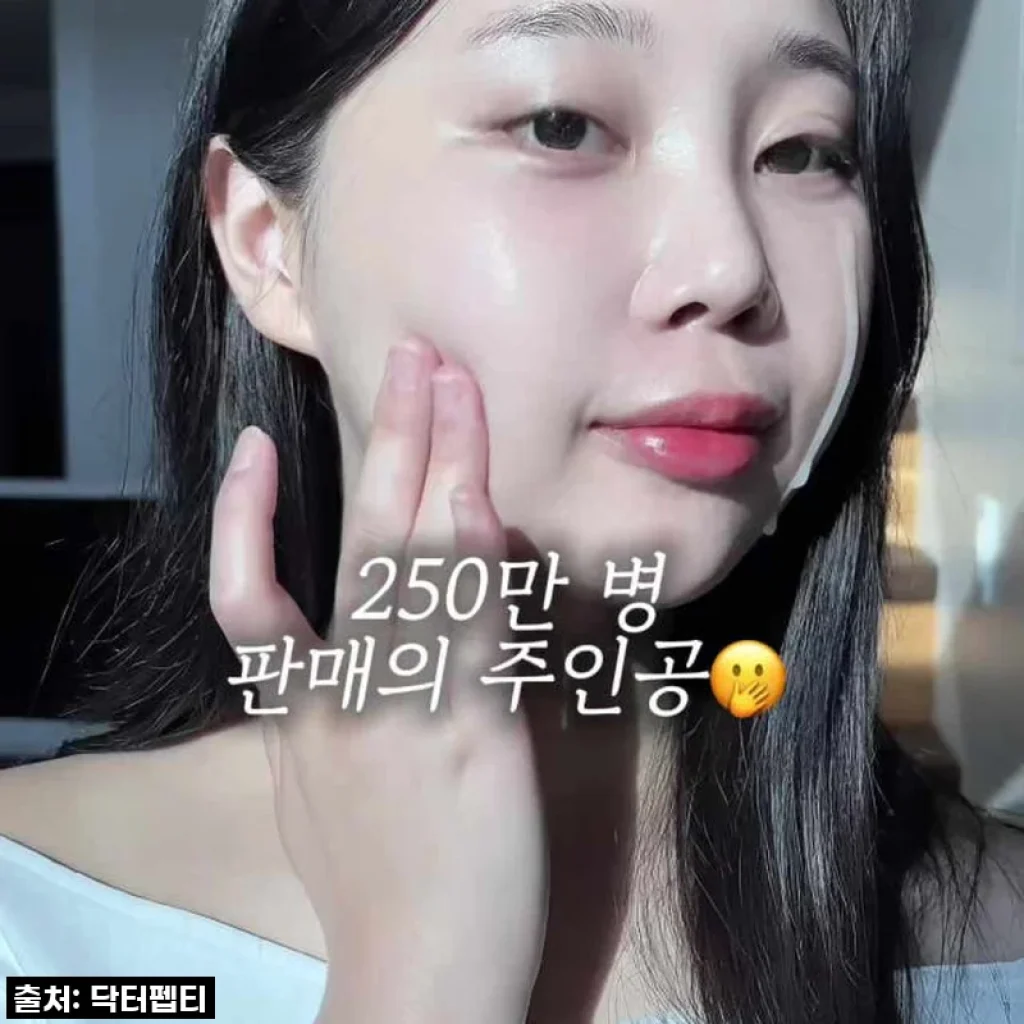 속보습풀세트 센텔라 토너+앰플+젤크림 사용후기와 피부 관리 꿀팁