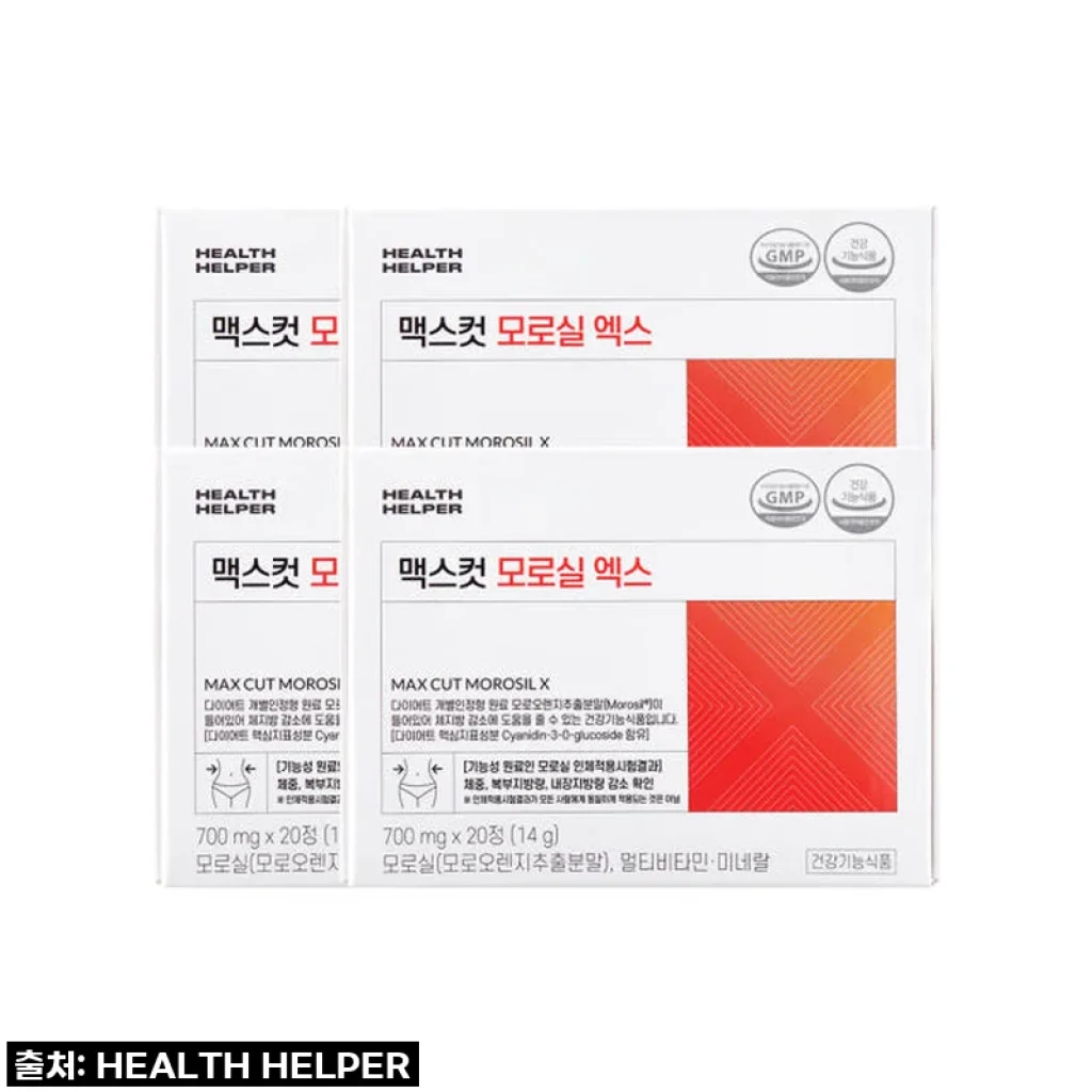 헬스헬퍼 맥스컷 모로실 엑스 C3G 복부 다이어트 후기: 직접 경험한 변화와 효과