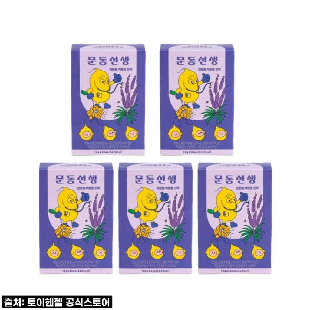 문동선생 맥문동 천문동 진액 액상스틱 30포 5개 사용후기