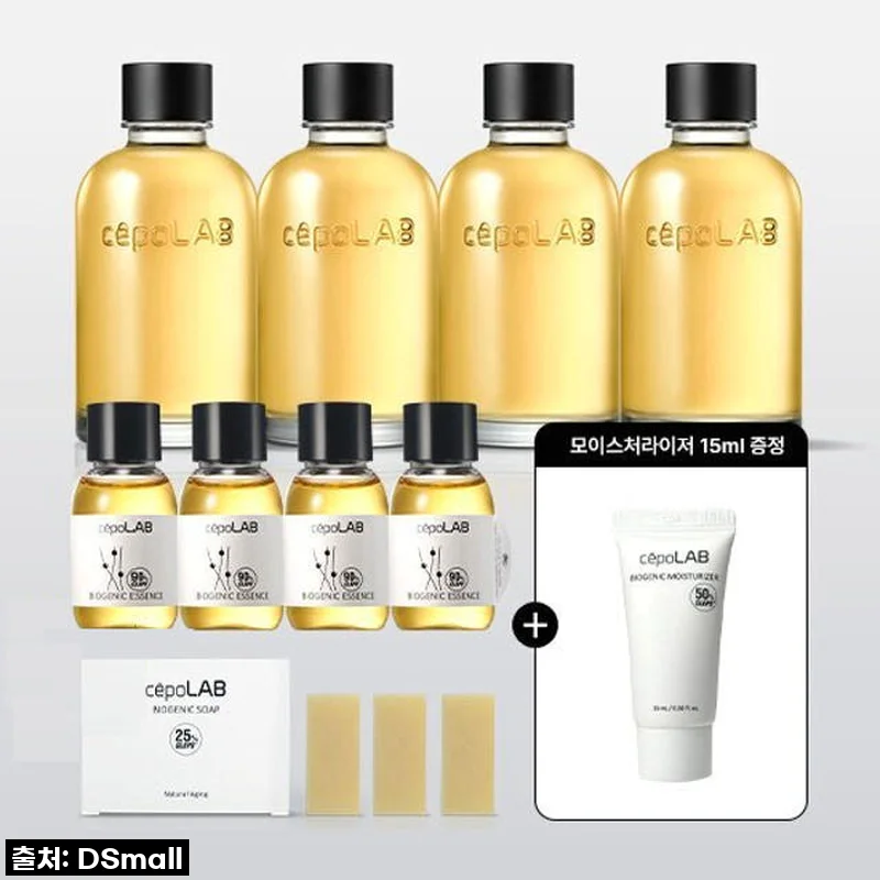 세포랩 바이오제닉 혜자패키지 에센스 사용후기: 촉촉함과 탱탱함이 살아있는 스킨케어 경험