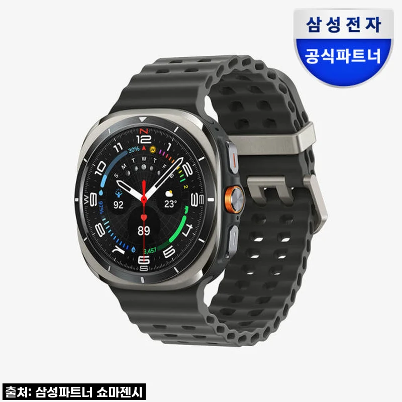 삼성 갤럭시 워치 울트라 2025 강화유리 2매 패키지 사용후기