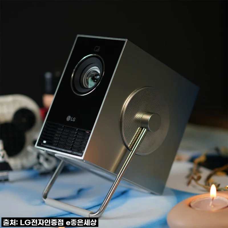LG 시네빔 4K 빔프로젝터 사용후기: 집에서도 완벽한 대화면 영화관 완성!