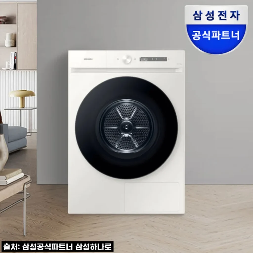 삼성 비스포크 AI 건조기 DV20CB8800BE 그레이지 1등급 사용후기