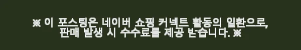 목공용바이스 고정 탁상클램프 선반바이스 380mm 사용후기 3 이해관계문구