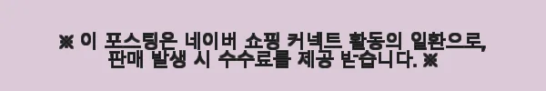 농업용 운반차 구루마 사용후기: 직접 써보니 손수레 리어카로 딱이네요! 8 이해관계문구