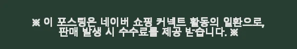 홍콩 프라이빗 차량투어 (컴포트 MPV) 직접 사용 후기와 솔직한 경험담 4 이해관계문구