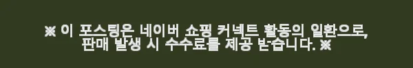 대용량 공장용제습기 95평 사용후기: 창고와 공장 환경에서 직접 써보니 5 이해관계문구