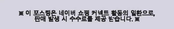 호주 시드니 야생 동물, 폭포 및 와인 소그룹 투어 사용후기 6 이해관계문구