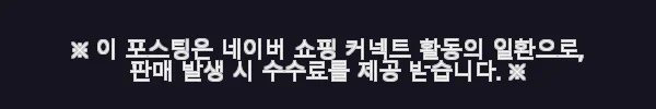 마카오 공항 프라이빗 픽업/샌딩 사용 후기와 구매 경험 5 이해관계문구