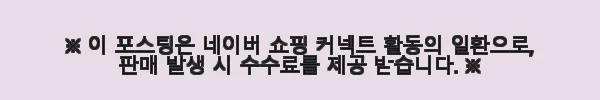 고퍼우드 G130MCE 올마호가니 기타, 직접 사용해본 솔직한 후기 10 이해관계문구