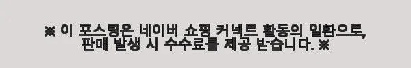 리얼맥코이 REAL MCCOYS 스웻 셔츠 후드티 MC23117 사용 후기 7 이해관계문구
