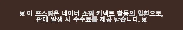 롯데 공업용 히터 공장 난로 적외선 히터 18평 사용후기 3 이해관계문구