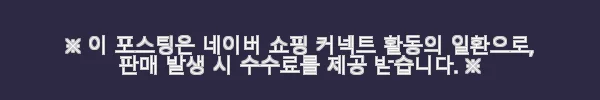 힐스 강아지사료 어덜트 라이트 스몰바이트 6.8kg 사용후기: 다이어트와 피부 건강을 위한 선택 8 이해관계문구