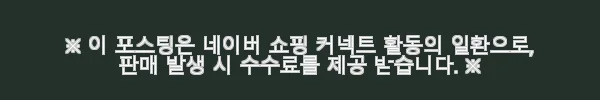 황장군 더 푸짐한 특 양곰탕 900g 6팩 사용후기 - 집에서 즐기는 깊고 진한 맛의 양평해장국