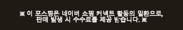 고퍼우드 G130C/GA바디 기타, 직접 사용해본 생생한 후기 10 이해관계문구