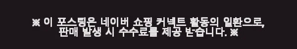 호주 시드니 출발 블루마운틴 & 시닉 월드 투어 사용후기 6 이해관계문구