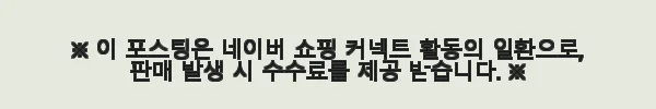 웍스 충전 무선 송풍기 더스트건 20V 4.0Ah 사용후기: 직접 써보니 어떤가요? 6 이해관계문구