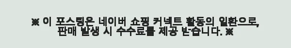 필리핀 세부 마운틴 투어 후기 : 레아 신전, 시라오 화원, 탑스힐 호텔 픽업 포함 8 이해관계문구