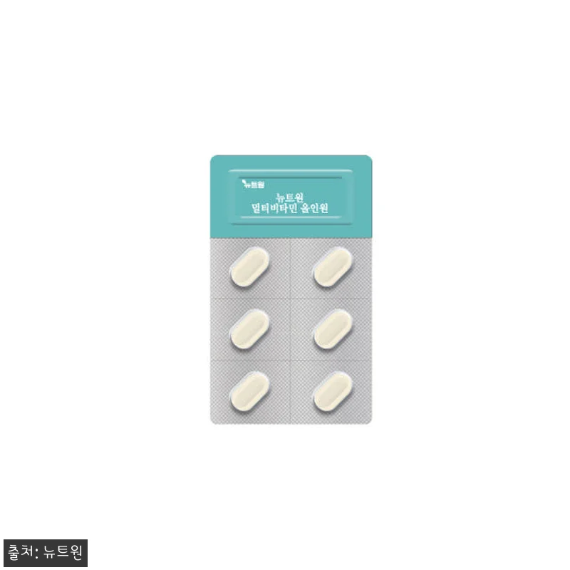뉴트원 멀티비타민 올인원 6개월분 사 관련 이미지 1