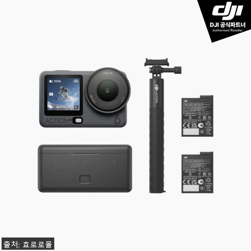 DJI Osmo Action 6 오즈 관련 이미지 1
