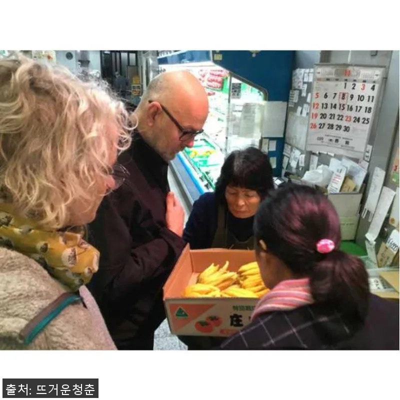 일본 교토 니시키 시장 음식 투어와 관련 이미지 1