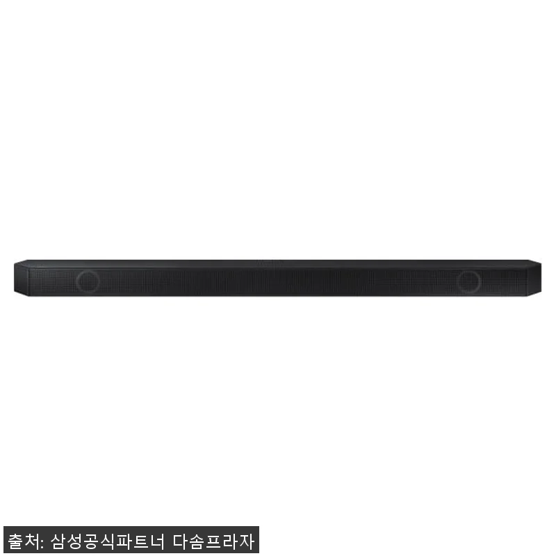 삼성 11.1.4채널 블루투스 Q심포 관련 이미지 1