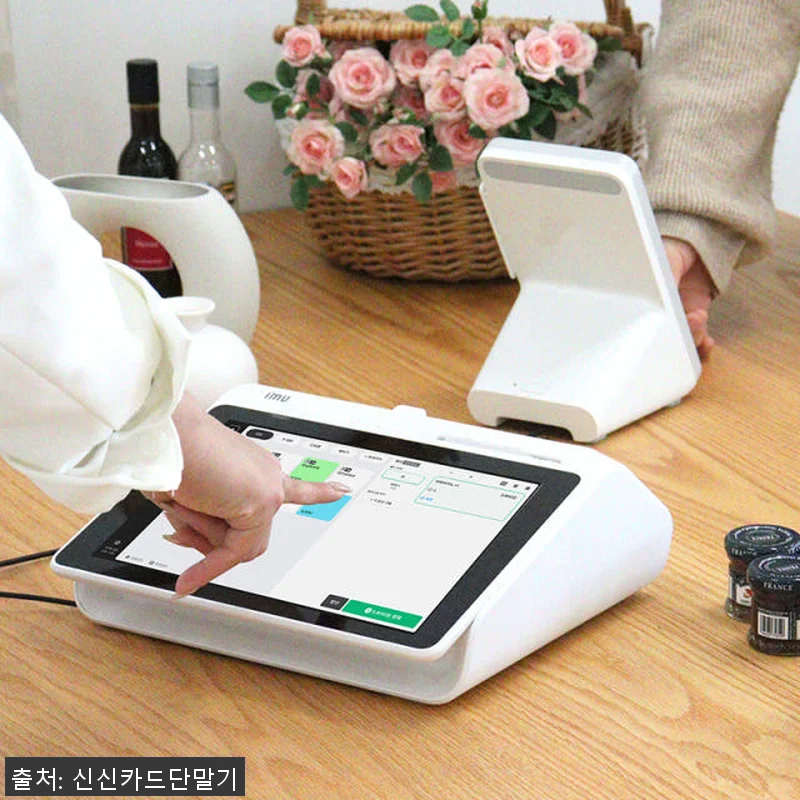 페이앤포스 안드로이드 팁포스 토스프론 관련 이미지 1