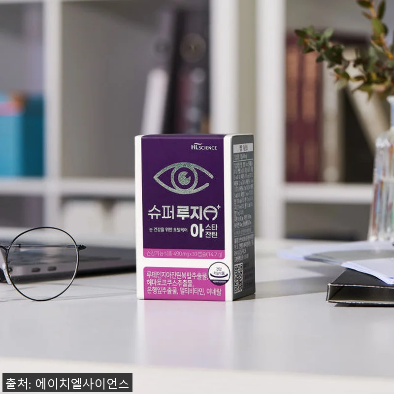 슈퍼루지A+ 아스타잔틴 6개월분, 꾸 관련 이미지 1