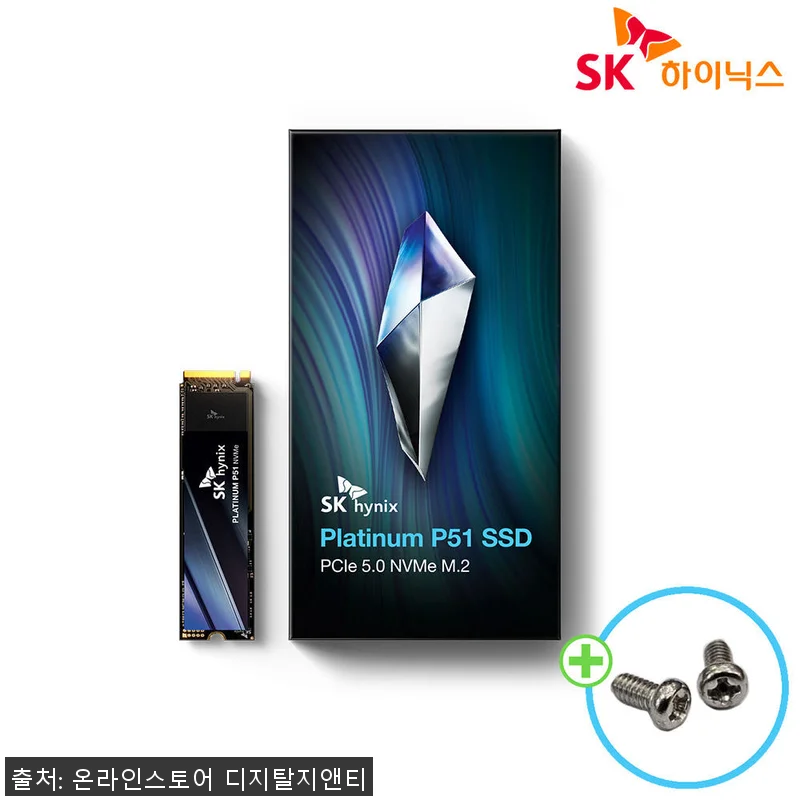 SK하이닉스 Platinum P51 관련 이미지 1