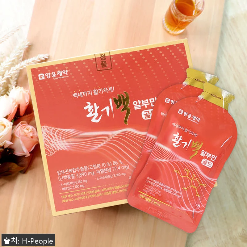 활기백 마시는 알부민 고함량 난백 실 관련 이미지 1