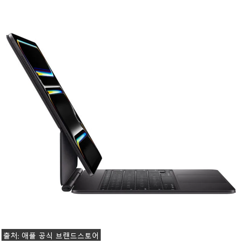 Apple 매직 키보드 아이패드 프로 관련 이미지 1